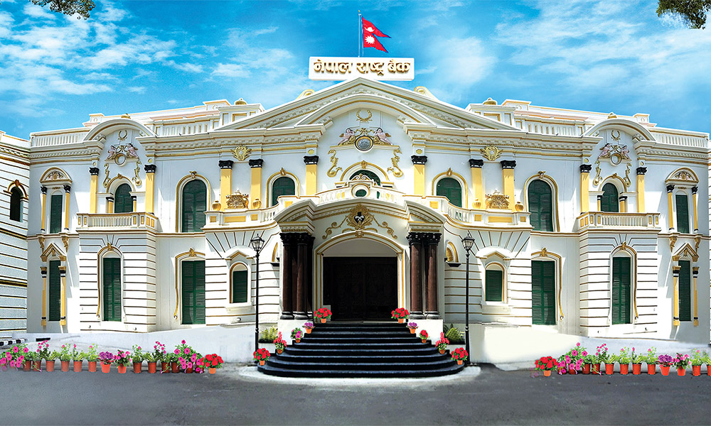 बैंकिङ प्रणालीमा पैसा थुप्रिएपछि राष्ट्र बैंकले फेरि खिच्दै ३० अर्ब